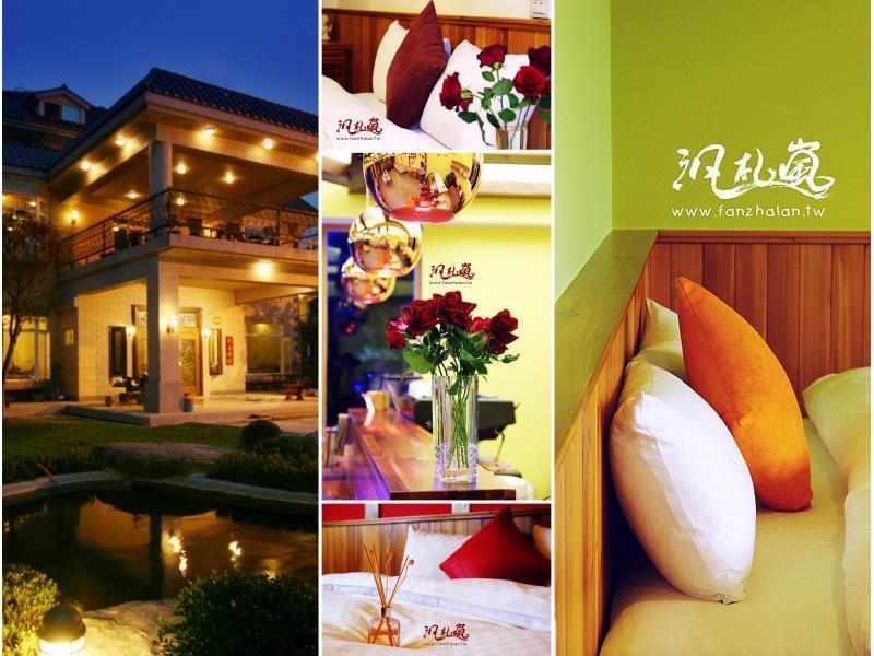 山久蒔x勺光 Bed & Breakfast Yuchi Ngoại thất bức ảnh