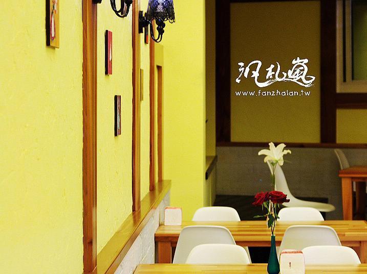 山久蒔x勺光 Bed & Breakfast Yuchi Ngoại thất bức ảnh